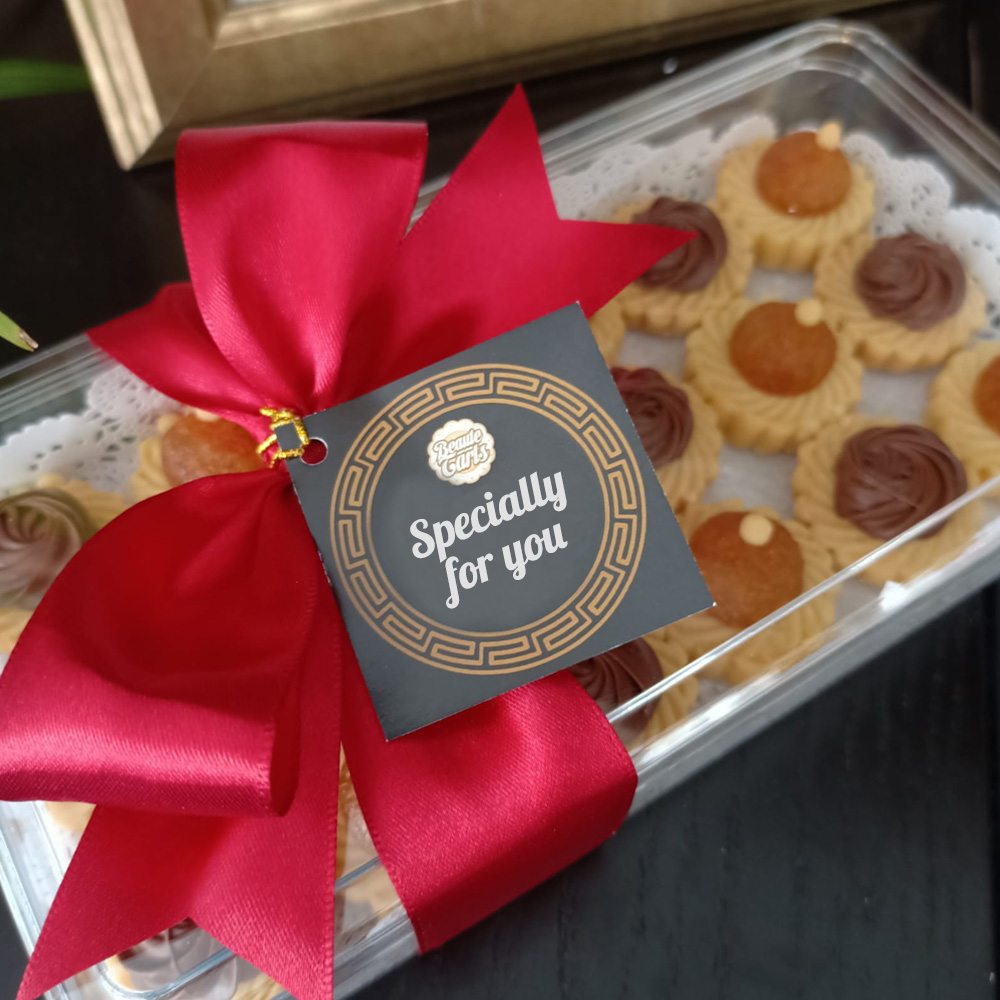 btarts-teachers-day-gift